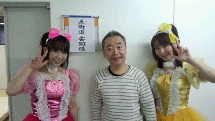 イメージ 3