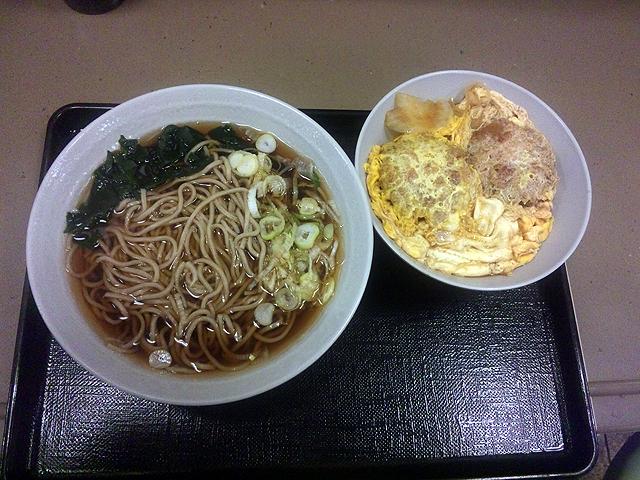 イメージ 2