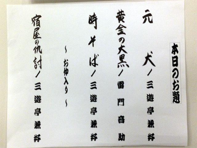イメージ 1