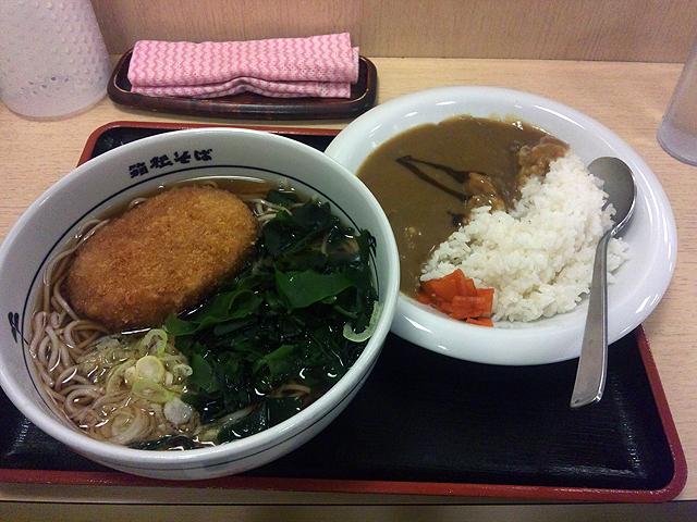 イメージ 5