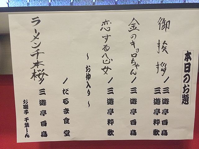 イメージ 1