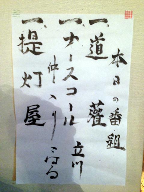 イメージ 1