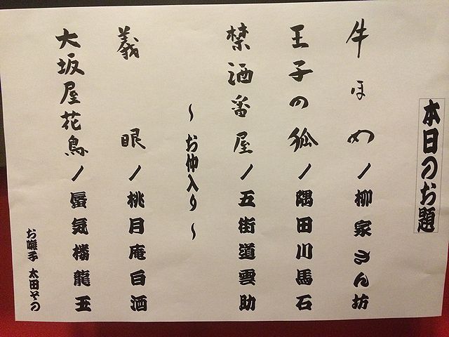 イメージ 1