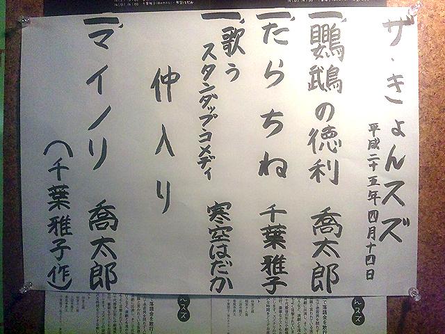 イメージ 1