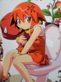 ハバネロたん Red Lantern