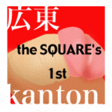 37a1226c.gif