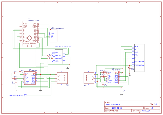 Schematic_EF-lens-controller_Sheet-1_20190106181512