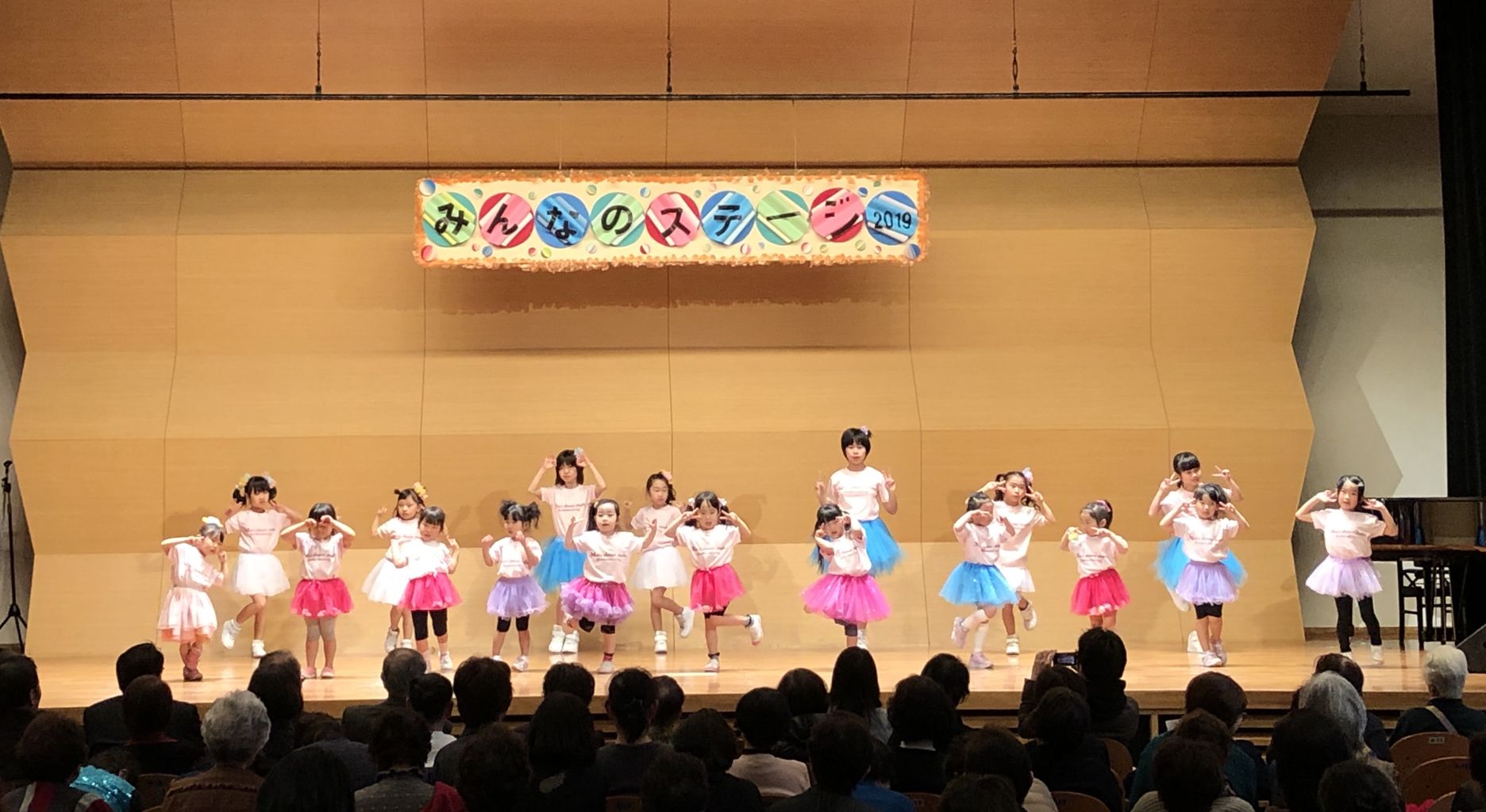 Mars Dance Studio 公式ブログ Mars Dance Studio 公式ブログ