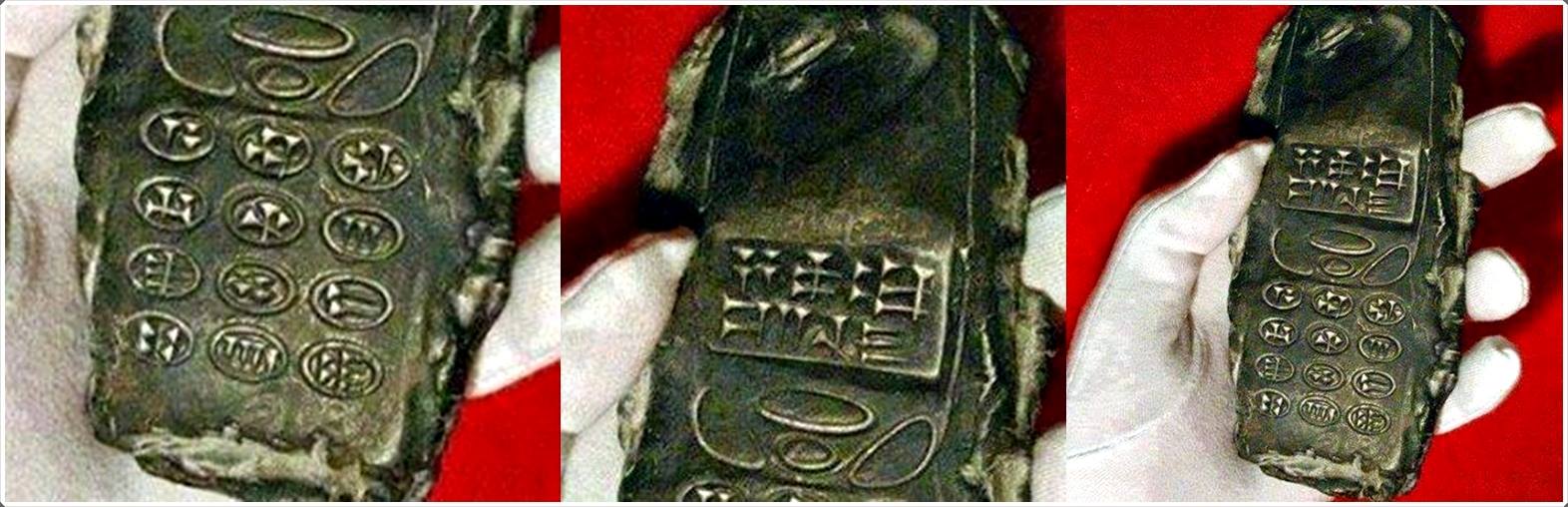 ねつ造 か ノキア製の携帯電話 が １３世紀オーストリアの地層から出土した Fake Nokia Cellphone Unearthed From A 13th Century Stratum In Austria 火星の歩き方 Mars Walker