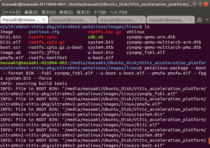 petalinux failed to download u-boot.elf petalinux failed to download u-boot.elf