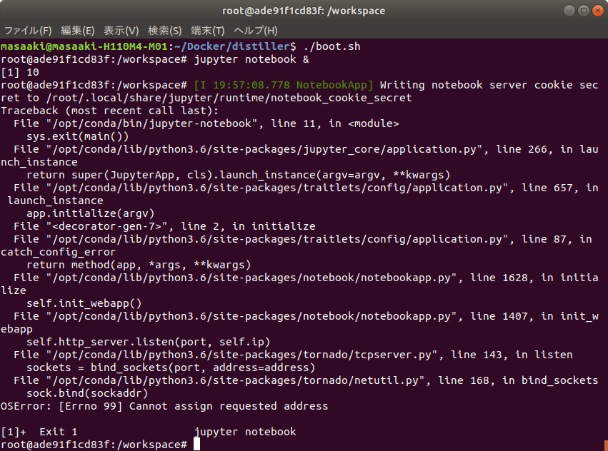 Socket.Socket.Error Error 1.. Cannot assign requested address. OSERROR Python. OSERROR: cannot open resource.