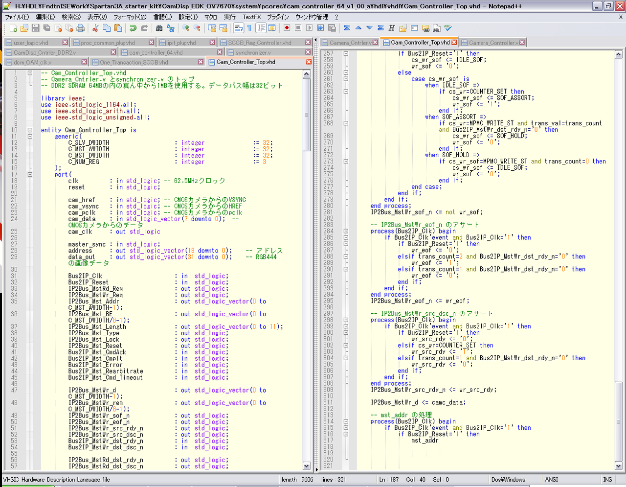 2011 08 29 FPGA 