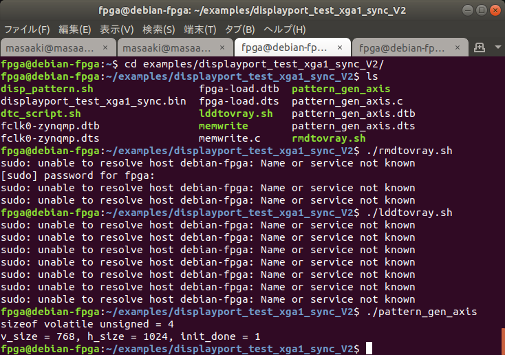 sudo unable to resolve host desktop sudo unable to resolve host desktop