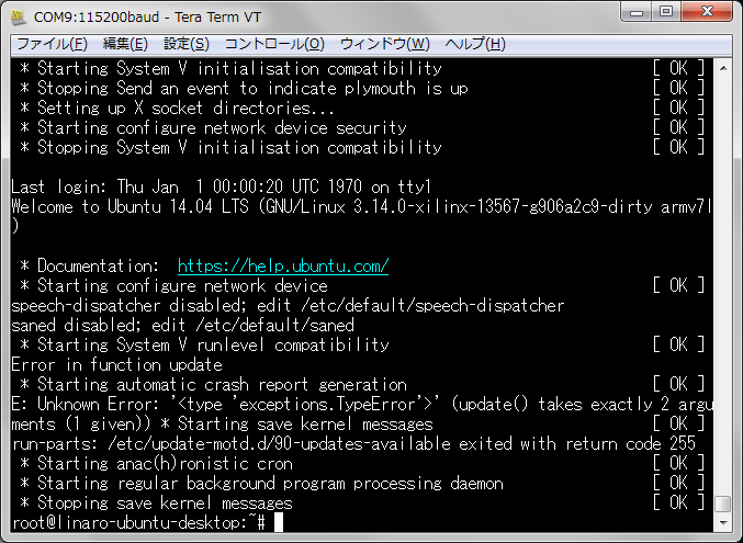ZYBO Linaro Ubuntu PL 7 devicetree dtb FPGA 