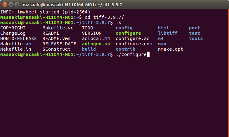 Ubuntu 16 04 上のvivado Hls 2017 2 でopencv を使用したプロジェクトでエラー発生 Fpgaの部屋