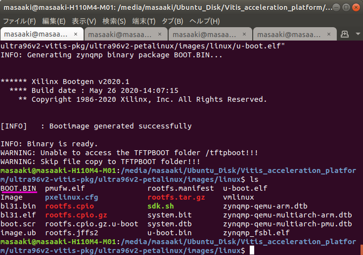 petalinux failed to download u-boot.elf petalinux failed to download u-boot.elf