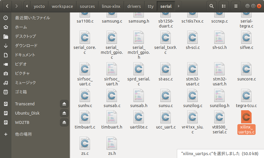 Ultra96v2 Linux Based Platform In Xilinx Vitis 1 をやってみる4 2 Linux Os その2 Fpgaの部屋 Ultra96v2 Linux Based Platform In Xilinx Vitis 1 をやってみる4 2 Linux Os その2 Fpgaの部屋