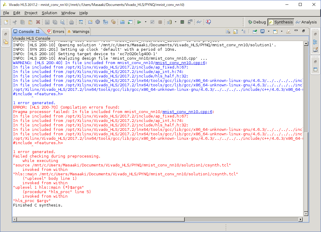 Bash On Windows 10にvivado Webpack 17 2をインストールした3 Vivado Hls Fpgaの部屋