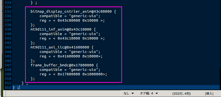 ZYBO Linaro Ubuntu PL 7 devicetree dtb FPGA 