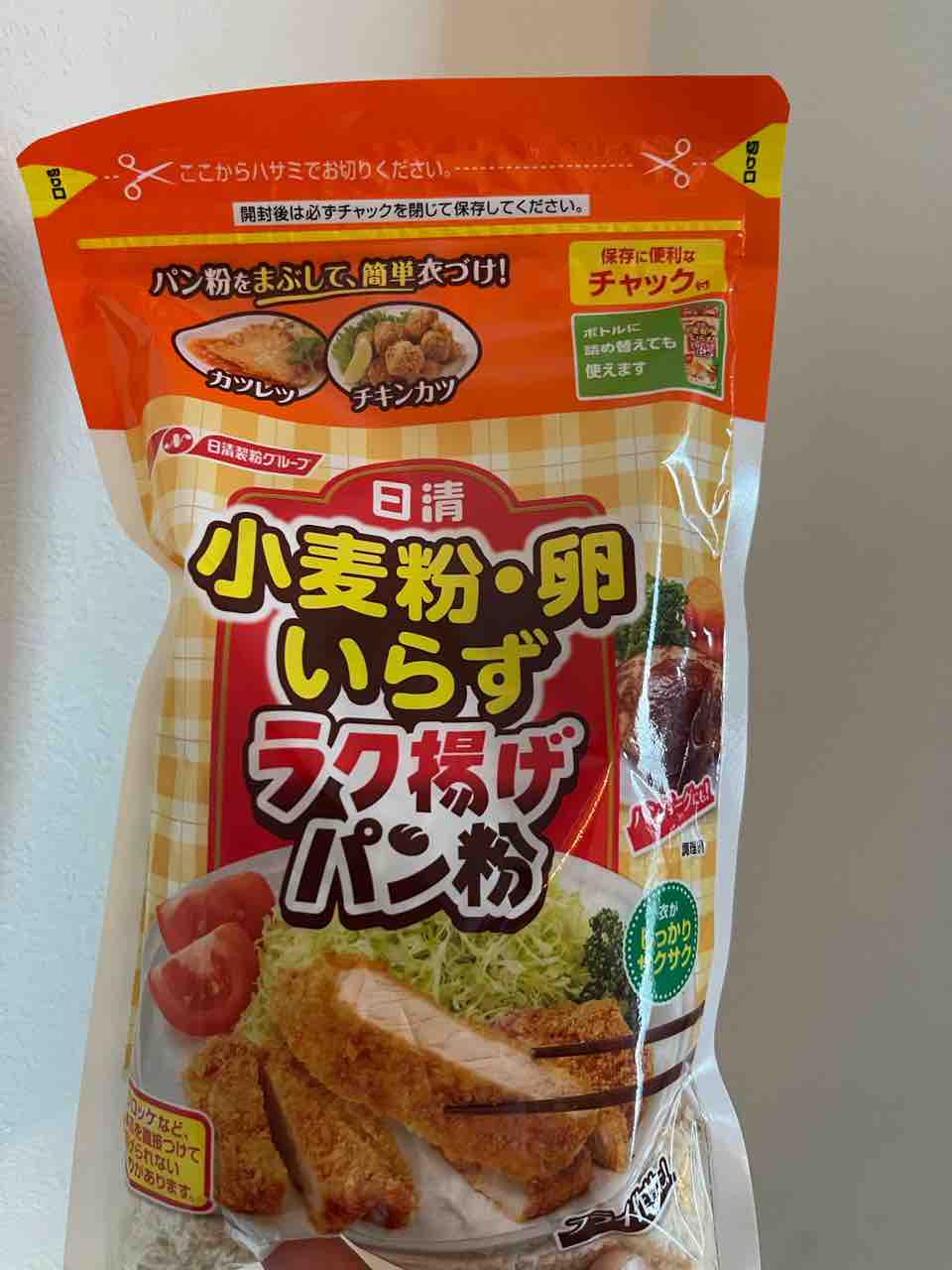釣り飯 オカワリフライ チビサバとイサキ 釣り女子の釣り飯 食べるために釣る釣行ノート