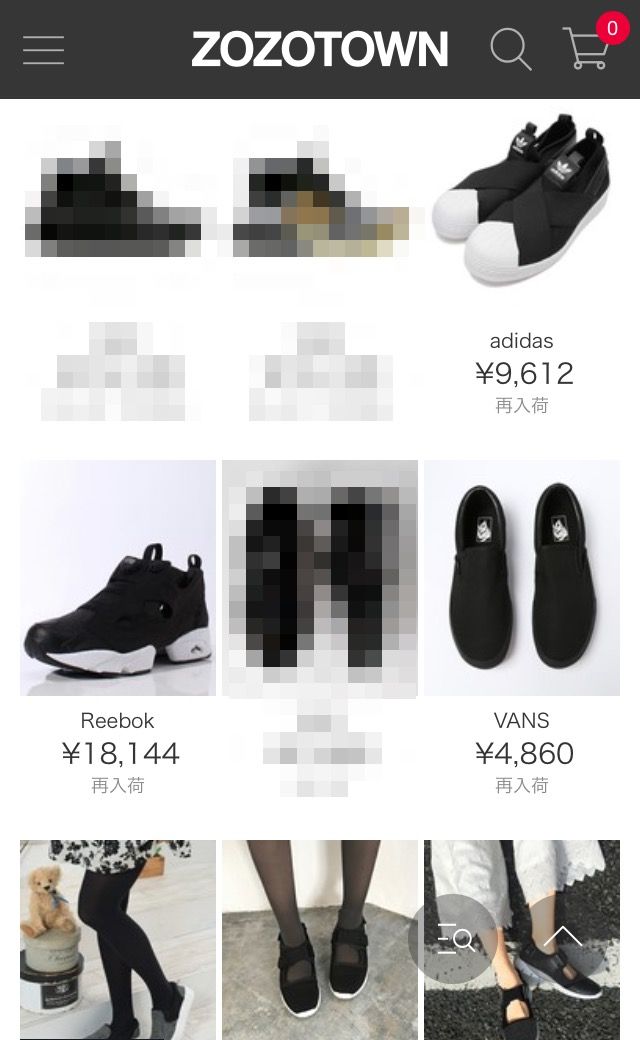 どこ 砦 暖炉 ゾゾタウン レディース スニーカー Kcydf Org どこ 砦 暖炉 ゾゾタウン レディース スニーカー Kcydf Org