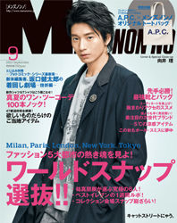 ��󥺥Υ��9��桡�ˤơ��Ҳ𤵤�ޤ�����