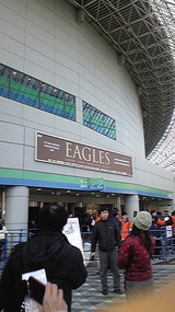 TokyoDome