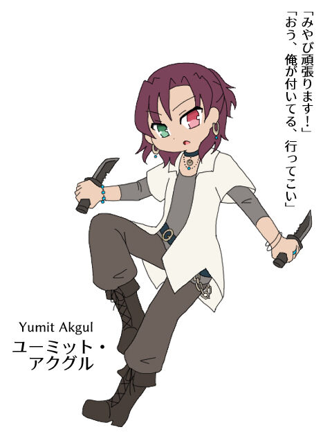 ステラナイツキャラまとめ ローリング丸太