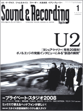 Debris フランス語 瓦礫 公開 Martial Alchemy ネコ跨ぎ Blog