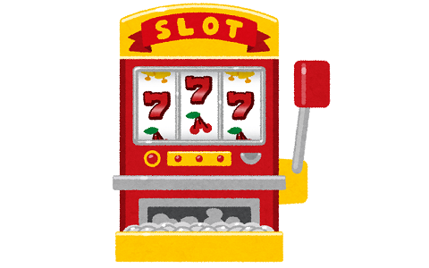 問題 たかしくんは3万円握りしめて5円パチスロを打ちにいきました3時間後に店から出てきたたかしくんの所持金はいくらですか マートメーター 問題 たかしくんは3万円握りしめて5円パチスロを打ちにいきました3時間後に店から出てきたたかしくんの所持金はいくらですか マートメーター