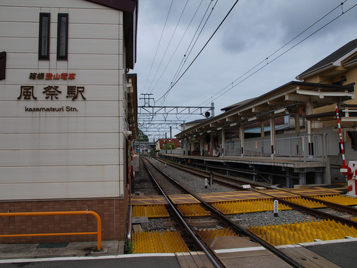 ここ から 荻窪 駅 まで 自転車