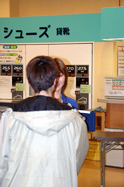 酒井美佳プロチャレンジに参加 Go Go 燃焼系