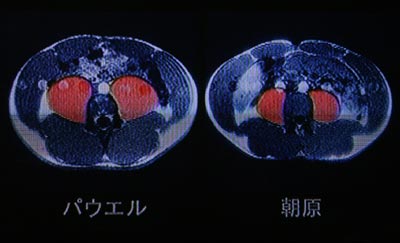 Maru乱 ミラクルボディ 走る ２ ３