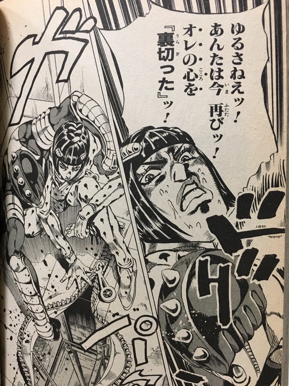 まるぶんの奇妙な冒険 イタリア編 ヴェネチア まるぶんログ