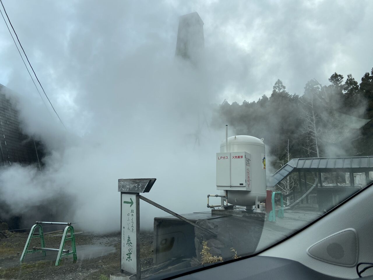 山荘無量塔 大分 湯布院 ひい散歩 宿泊編 山荘無量塔 大分 湯布院 ひい散歩 宿泊編