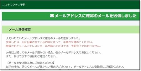 いちいち面倒