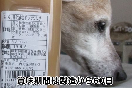 仕方ないよね・・・