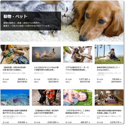 40件もある!