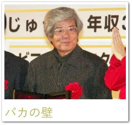 ¥è¡¼¥í¡¼