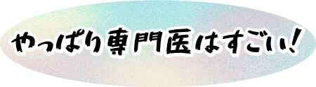 0mekizu13