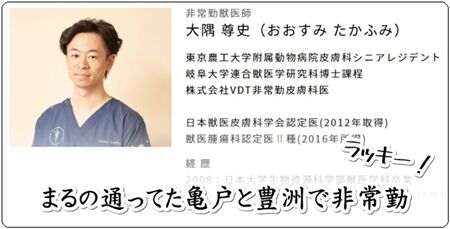 0hifu05