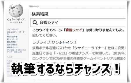 ないものもある