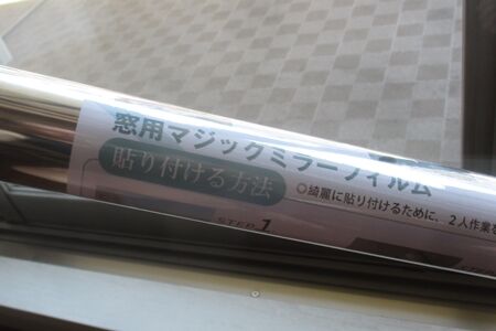 新兵器