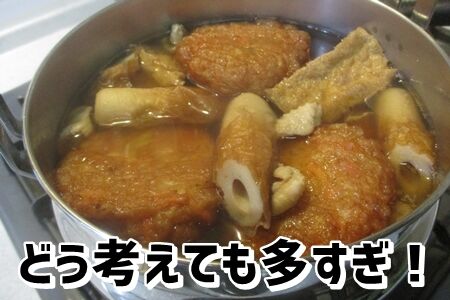 ���äǡ���