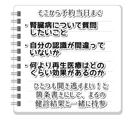 0hanegi11