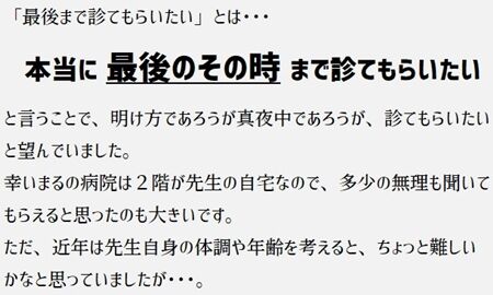 0shujii07