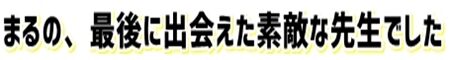 0hifu12