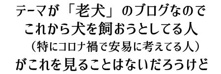 耳をかっぽじって