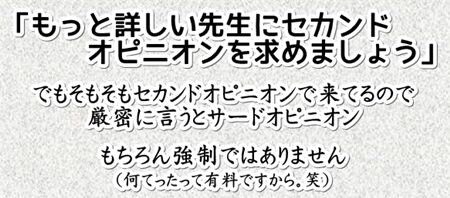 0hifu07