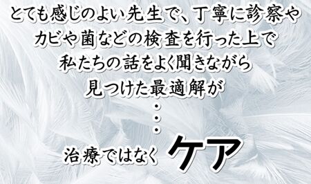 0hifu06